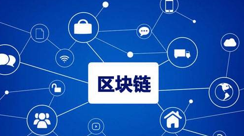 安全设置